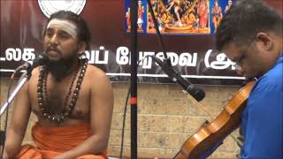 Harihara Deshikar Thirumurai concert in Sydney Part 1