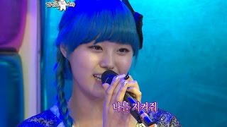 【TVPP】Jieun(Secret) - Honey Baby Love (Lyn), 지은(시크릿) - 자기야 여보야 사랑아 (린) @ The Radio Star