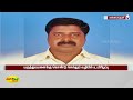 நடுக்கடலில் தவறி விழுந்து மீனவர் பலி kanyakumari fisherman dead