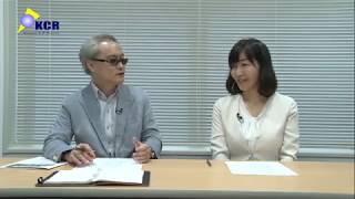 10月15日放送「金田一洋次郎のIRチャンネル」ズバッと分析！注目企業