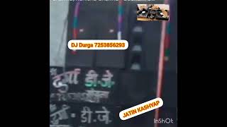 jatt Da pajama DJ Remix JATINUP12