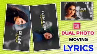 🔥Dual Photo Lyrics Video Editing Inshot App | Inshot New Lyrics Video Editing Tutorial Telugu