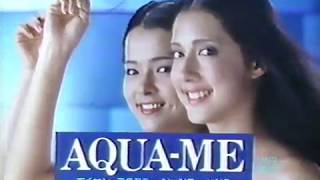 エメロン  AQUA-ME アクアミー CM   1980年