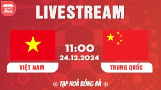 U19 VIỆT NAM - U19 TRUNG QUỐC | GIẢI VÔ ĐỊCH U19 QUỐC TẾ | ĐÔI CÔNG HẤP DẪN, NGÔI SAO LÊN TIẾNG.