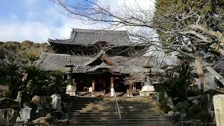 粉河寺　西国三十三所　第3番札所　2月の風景　寒い日　太陽の日射しがあたたかい！　自然音