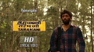 Paavangalai (Lyrical Video) - Taramani | Yuvan Shankar Raja | Na Muthukumar | Ram