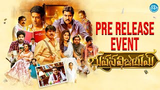 BhuvanaVijayam Movie Pre Release Event | Bhuvana Vijayam Movie | iDream Movies