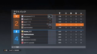 R6s実況　ソロランクかちにいきます！！参加OK