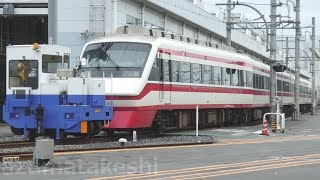 【特急りょうもう号 200系  205F 南栗橋入場】アントで構内入替 工場横に入線シーン