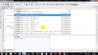 How to Insert StringBuffer in Java Netbeans