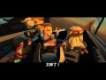 樂高英雄 中文預告 The Lego Movie Trailer #1