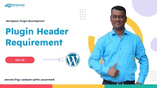 নিজের মত করে শুরু করুন দেখুন কত সহজ WordPress Plugin Bangla Tutorial | Plugin Development Advance