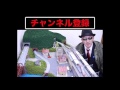 nゲージ 鉄道模型『キハ40＋48系 国鉄標準色』マイクロエース