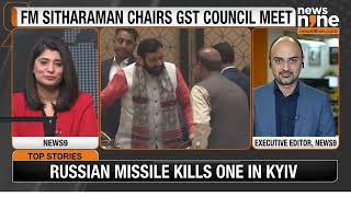 55th GST Council Meeting | Key Decisions on Popcorn, Insurance, EVs \u0026 Sin Goods | News9