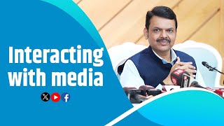 Media interaction | Pune | Devendra Fadnavis