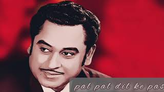 Pal Pal Dil Ke Paas | Lyrics | Kishore Kumar | Audio | Old Songs | MP3