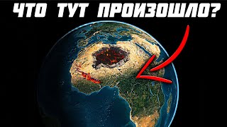 Главная ТАЙНА ПУСТЫНИ САХАРА! Почему ЭТО ЗАСЕКРЕЧИВАЕТСЯ до сих пор?!