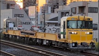 【4K高画質】【宇都宮工臨（レール積車）】キヤE195系1000番台ｵｸST-1編成（トップナンバー）が単独で平井駅を通過するシーン（工7232D）2024.11.25〜ジョイント音最高！〜