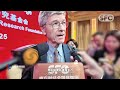 CDF2025 | Jeffrey Sachs: There is no overcapacity in China, just great capacity