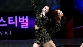 [4K]190511 러블리즈(Lovelyz) 정예인 대구 청소년무대예술페스티벌 Ah-Choo 직캠(Fancam)