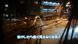 札幌の除雪を上から 9