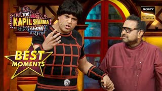 Shankar Mahadevan क्यों है नकली Garam Ji के इतने बड़े Fan? | The Kapil Sharma Show 2 | Best Moments