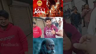 Baby john Movie Review | Baby John public review | Baby john Movie Public reaction | Baby john