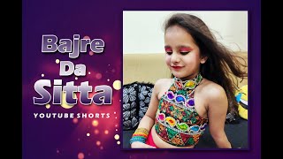 Bajre Da Sitta | YouTube Shorts by Anikka | Rashmeet Kaur x Deep Kalsi x Ikka | Hit Song 2021