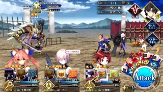 【FGO 高難易度】玉藻、マシュ、紅閻魔で勝家に完封勝利 【ぐだぐだファイナル本能寺2019『怒涛、かかれ柴田』】