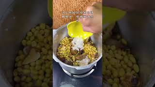 【潮汕美食】 教你做黄豆焖猪蹄 （ Teochew Food อาหารแต้จิ๋ว）