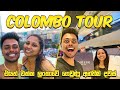 ලක්ශ ගාණක් වියදම් වුණ Vacation එකේ අන්තිම සතිය - Colombo Vlog, Luxury Hotel Stay - Jetwing Colombo 7