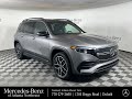 2023 Mercedes-Benz EQB 250+ Duluth, Lawrenceville, Cumming, Johns Creek, Atlanta GA