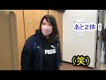 【追跡】超巨大ぬいぐるみ・メガニータンの行方は　産婦人科など意外な行き先と誕生秘話