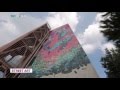 Mural İstanbul - TRT World Showcase Special Edition - Street Art