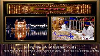 AVAOH SIKH SATGURU  KE PIYAREHO  ਆਵਹੁ ਸਿਖ ਸਤਿਗੁਰੂ ਕੇ ਪਿਆਰਿਹੋ ਗਾਵਹੁ ਸਚੀ ਬਾਣੀ