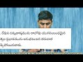 బాప్తీస్మం తీసుకున్న తరువాత పాపం చేయొచ్చా.. bro issac coc k.r puram bangalore...