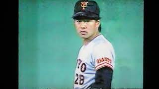 1992読売ジャイアンツ広田浩章VS横浜大洋ホエールズ　横浜スタジアム　堀江賢治　長内孝　シーツ