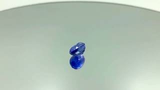 Singapore Island Jewellery Store: 4.69ct Unheated Cornflower Blue Sapphire