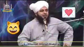 Jahil mily to us sy behas ||Pir Ajmal  Raza Qadri ||Must listen