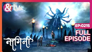 Shivani kiske इंतज़ार में है ? |Nagini |Full Ep 215|12 Nov 23|Shivani, Trishool| @andtvchannel