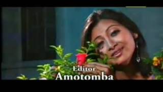 Basanta Rani ll Eedom Chatcharage ll Old Song ll