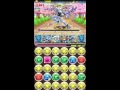 【パズドラ】私立パズドラ学園 入学式 超青春 覚醒ネプチューン 龍族拼圖 puzzle and dragons