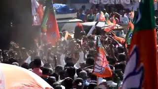 Thirthahalli parvarthana yathre BJP