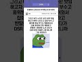 신입보다 경력직을 선호하는 이유