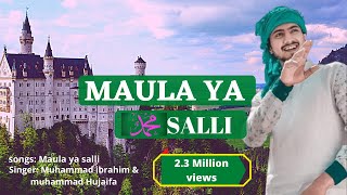 Maula Ya Salli Wa Sallim | New Islamic Song | best Nasheed 2021
