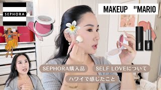 【ハワイSEPHORA購入品🌺】ハワイで感じたことやSELF LOVEについてもおしゃべりしながら紹介〜😇✨