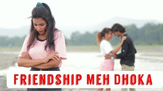 Yeh Dosti Ham Nahi Todenge |Tere Jaisa Yaar Kahan | Best Friendship |Heart Touching Friendship Story