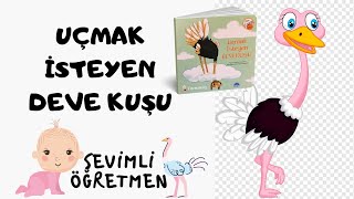 UÇMAK İSTEYEN DEVE KUŞU(Püskül Ve Hayalleri)TRT ÇOCUK