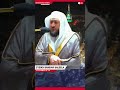 Murottal Surah Al Anbiya 29-30 - Syaikh Bandar Balila (Bandar Baleela)