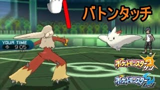 Playtube Pk Ultimate Video Sharing Website